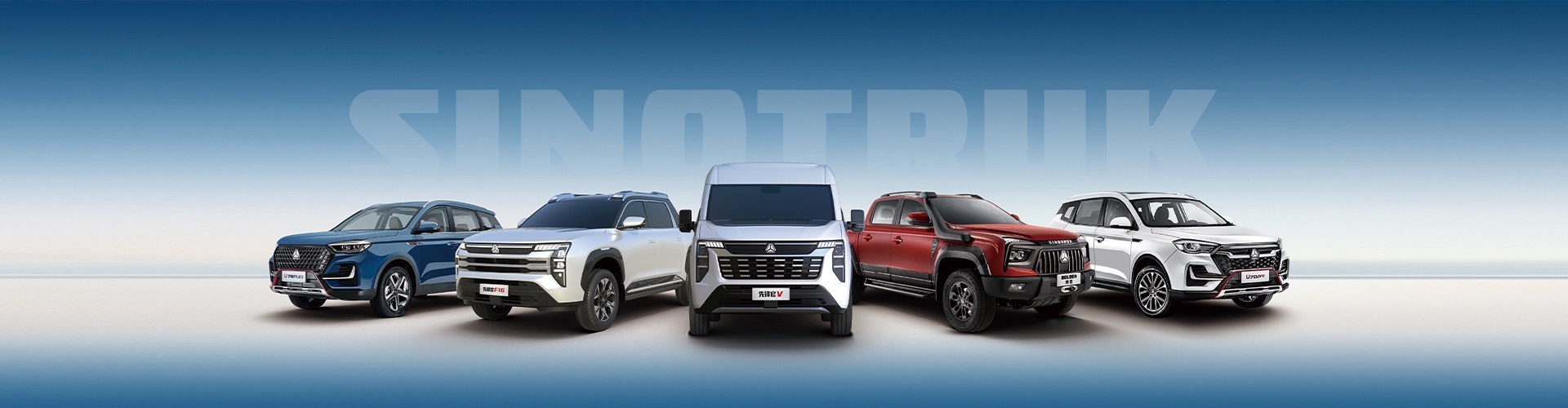 J9国际站登录轻型汽车